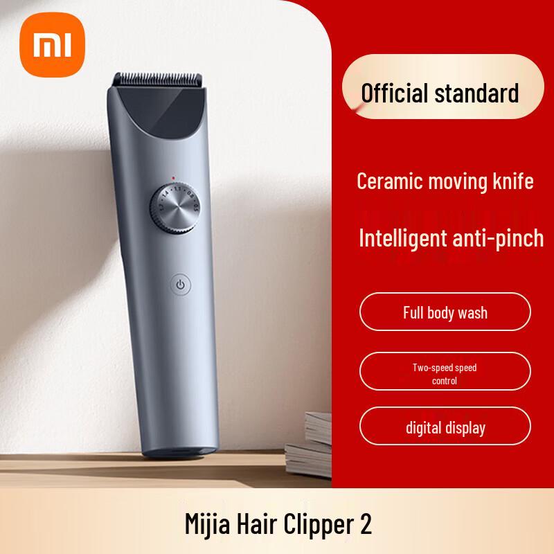 Xiaomi Household Hair Clipper CN plug (adapter included)