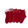 Festive Zodiac Cat Socks: Cozy Boneless Design for Women - Perfect for New Year, Autumn, Winter, Weddings, and Good Luck Celebrations