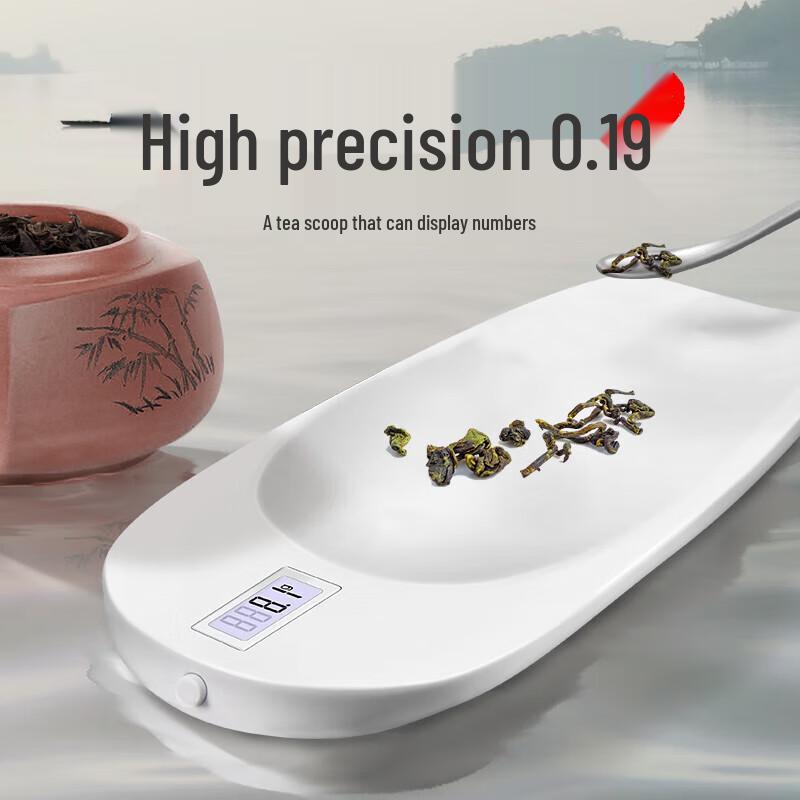 MeilenMeilen Rechargeable Digital Tea Scale