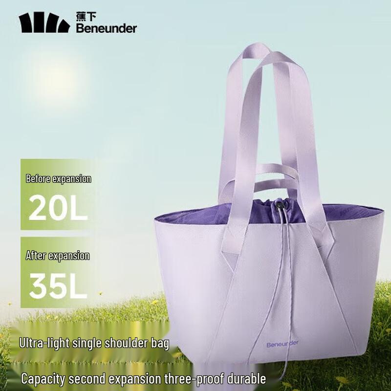 Beneunder LC168 Expandable Shoulder Tote Bag