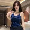 Chain Strap Camisole with Built-in Bra, Backless, Sexy, Slimming, Pleated, Elegant Top, Trendy Lingerie