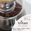 HARIO V60 Pour-Over Dripper 02 Clear Tritan Coffee Coffee Drip for 1-4 Cups, Conical Shape, BPA-Free, Dishwasher Safe, Made in Japan VDTA-02-T