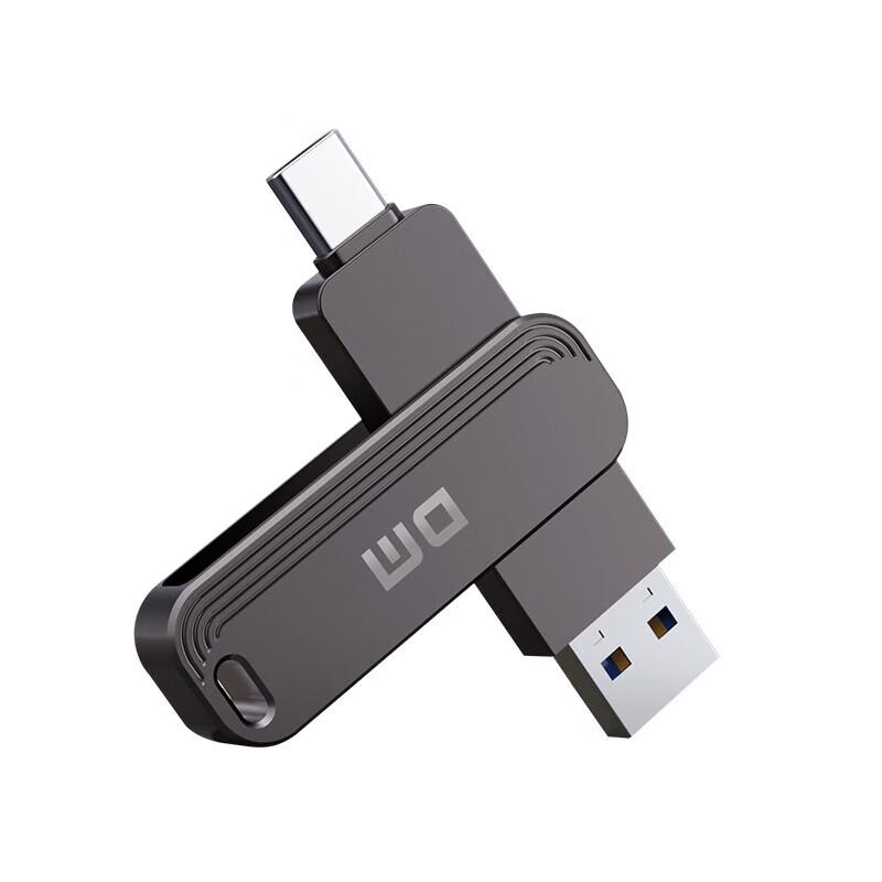 

DM PD237 USB 3.2 Type-C Dual Interface OTG Flash Drive
