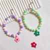 Pet Beads Chain Dog Cat Necklace Collar with Flower Pendant Adjustable Fashion Jewelry Accessories for Small Dogs Puppy