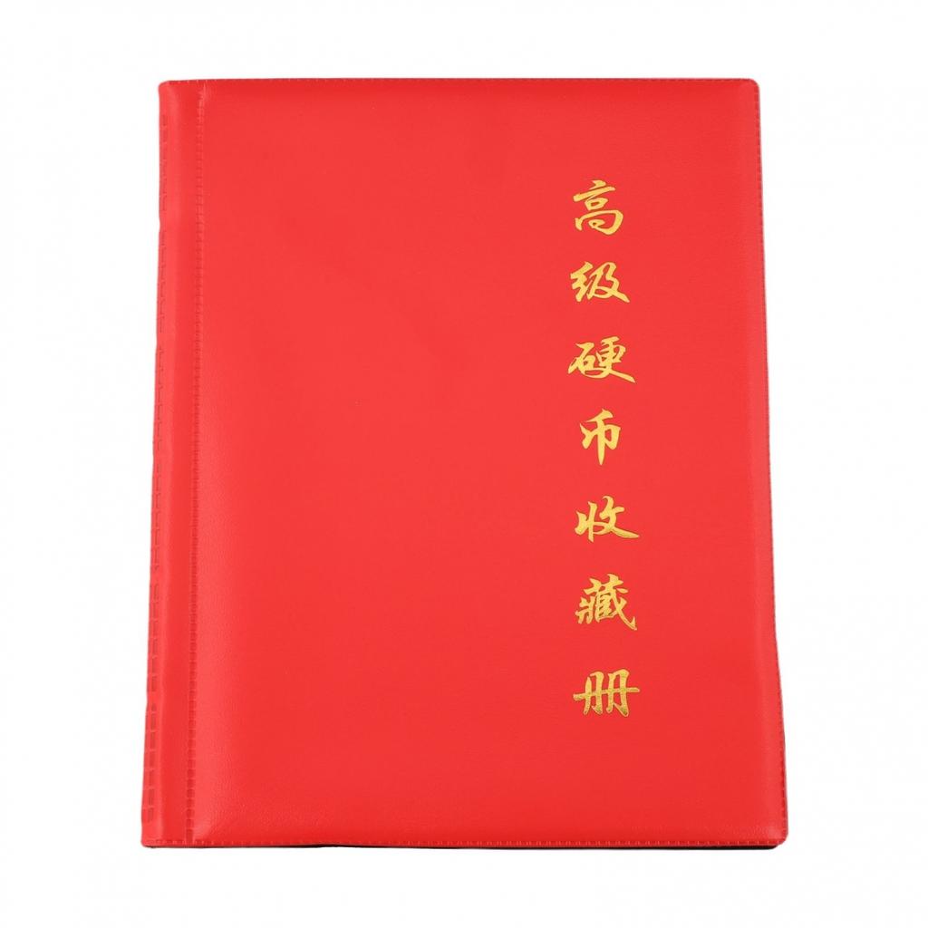 Einfach zu bedienendes Münzsammler-Album mit 300 Fächern für Bronzemünzen