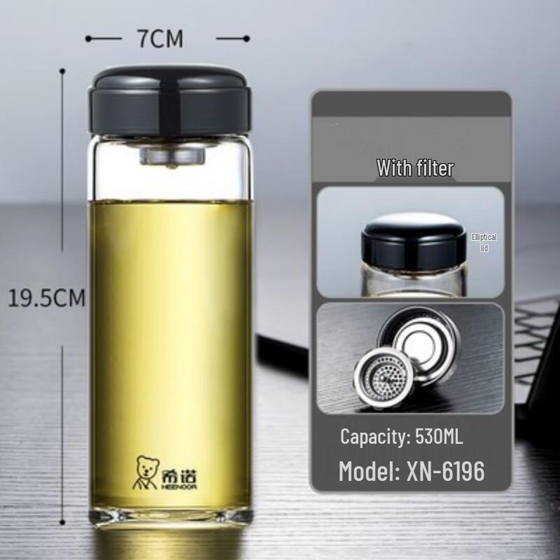 Xishine Borosilicate Glass Water Bottle with Infuser