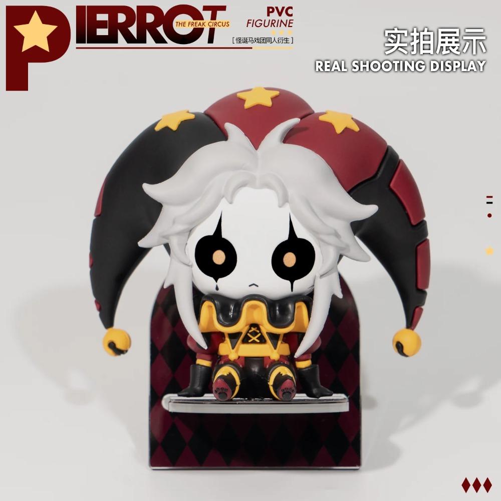 out of stock  out of stock  out of stock  out of stock  out of stock with Stent