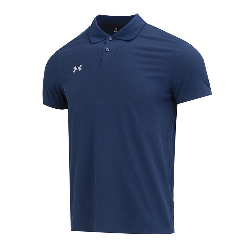 Under Armour Men's Knit Polo Shirt