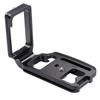 Quick Release L Plate Vertical Bracket Grip For Nikon D750 D7500
