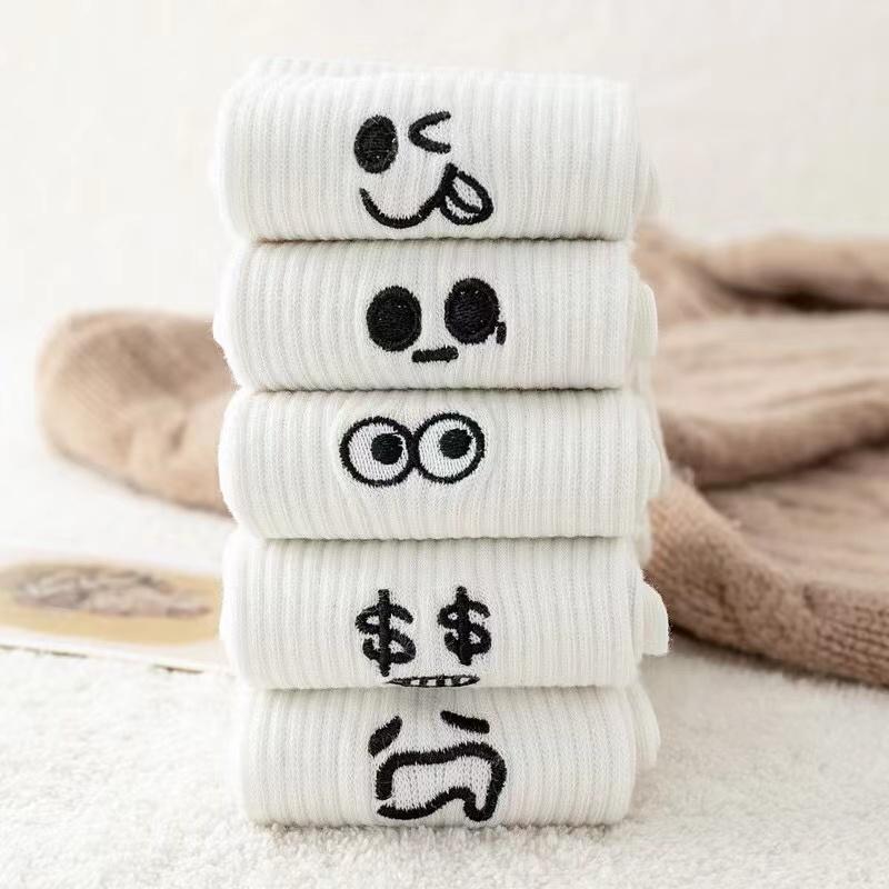 Chaussettes pour femmes Chaussettes blanches d'hiver Absorbent la sueur et préviennent les odeurs Chaussettes blanches pour femmes