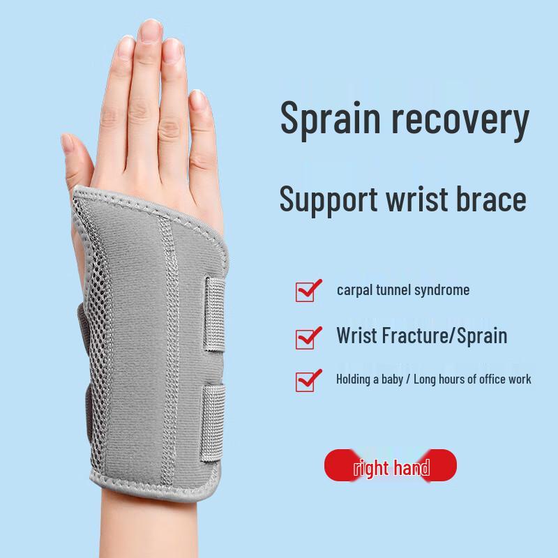 Tingbai Sports Wrist Support Brace