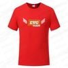 French Evg Team Future Groom Man T-shirt Boyfriend Single Farewell Bachelor Party Squad Tees Shirt Funny Graphic Wedding Tops