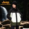 Jeep Outdoor Fleece Lined 3-in-1 Jacket