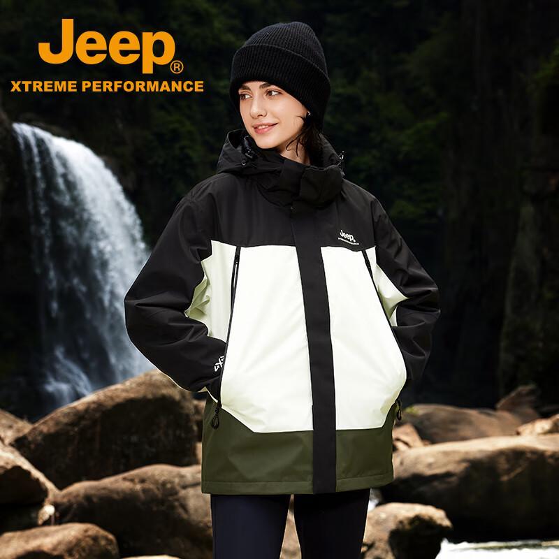 Jeep Outdoor Fleece Lined 3-in-1 Jacket