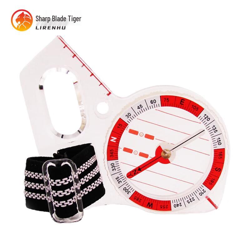 Sharp Tiger Multi-function Orienteering Timer Compass