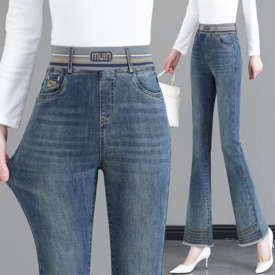 Elastic Waist Micro-flared Pants Women's Plus Size Jeans Spring Women's High Waist Plus Size Thin Flared Pants