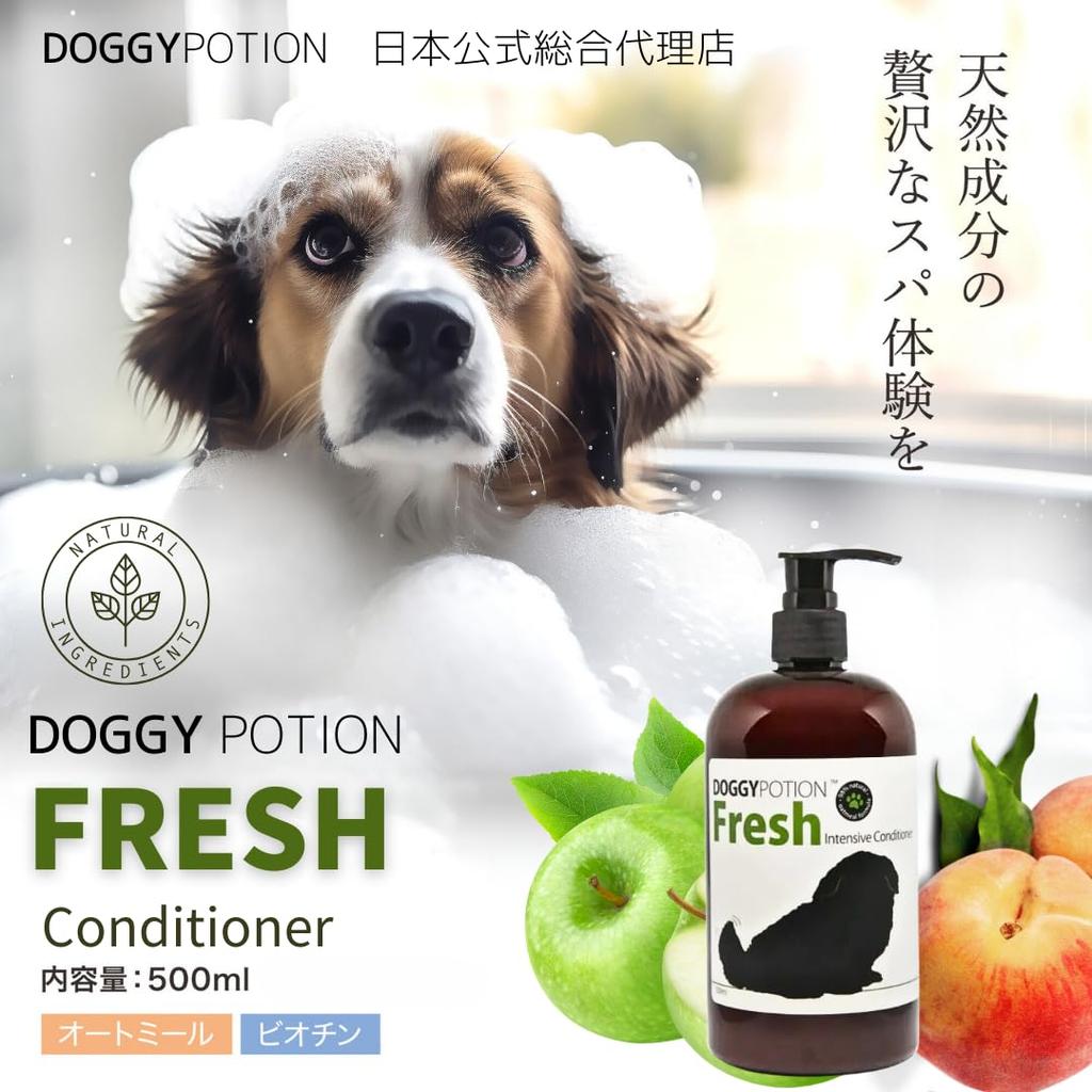 DOGGY POTION Dog Conditioner and for Sensitive Green Apple Natural Fresh Shampoo for Dogs and Large Dilutable Veterinarian-Recommended Treatment,