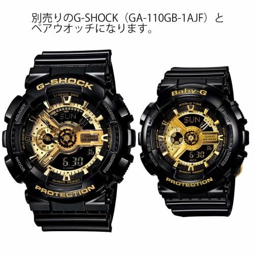 Casio Baby-G BA-110-1AJF Women's Watch, Black