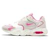 (DÁMSKÉ) Air Max 2X 'Hyper Pink' Dámské DD8484-161