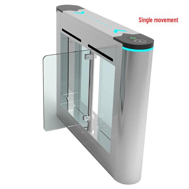 GEPAD STPZ-1040 Deluxe Facial Recognition Speed Gate Turnstile CN plug (adapter included)
