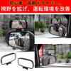 NOELAMOUR Car Auxiliary Blind Spot Auxiliary Side Expanded Field of Adjustable Eliminates Blind Set of 2 Mirrors, Mirrors, Mirrors, View, Angle,