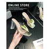 Transparent one-word cool slippers women's spring and summer new square head thick heel high heel sandals lis slipper