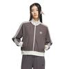 adidas Knit Track Top - Charcoal / Kc2650