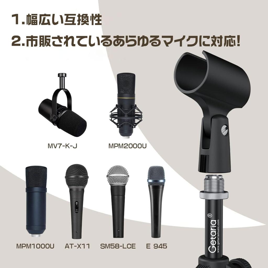 Stolní mikrofonní stojan Getaria, Mini mikrofonní stojan, Stolní kondenzátorový mikrofon, Mikrofon, Stolní stativ, Skládací držák,