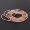 KBEAR Kui Bao 4-Core Oxygen-Free Copper Earphone Cable with Mic, L-Plug