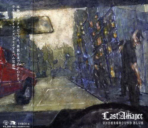 CD LAST ALLIANCE - UNDERGROUND BLUE ONECO4 Japan ObiRock Used