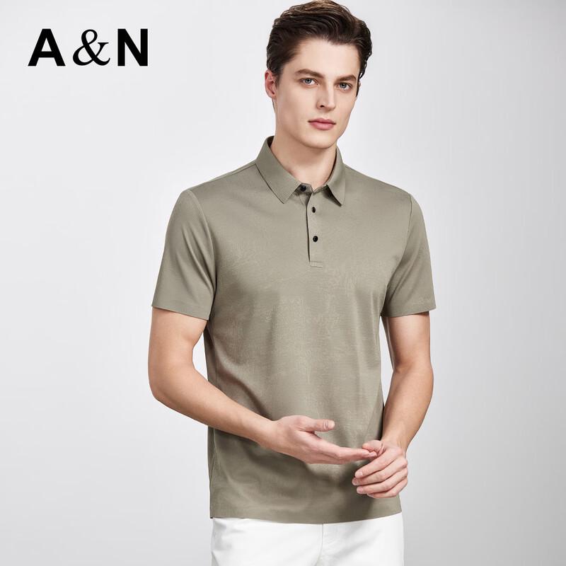Antonio Men's Easy-Care Mulberry Silk Blend Jacquard Polo Shirt