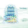 Jiangsu Yancheng Stadt Holz Kühlschrankmagnet - Chinesische Lokale Sehenswürdigkeiten Souvenir Aufkleber