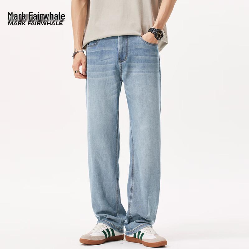 Mark Fairwhale Men's Loose Straight Denim Jeans
