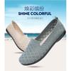 Womens Breathable Mesh Flat Shoes With Cutout Design Comfortable Slip-On Walking Fall
