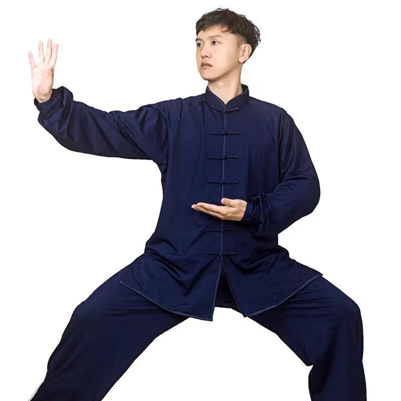 

Lieyao Unisex Tai Chi Training Suit L