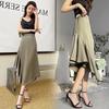 2025 Summer Women's Irregular Bodycon Midi Fishtail Skirt