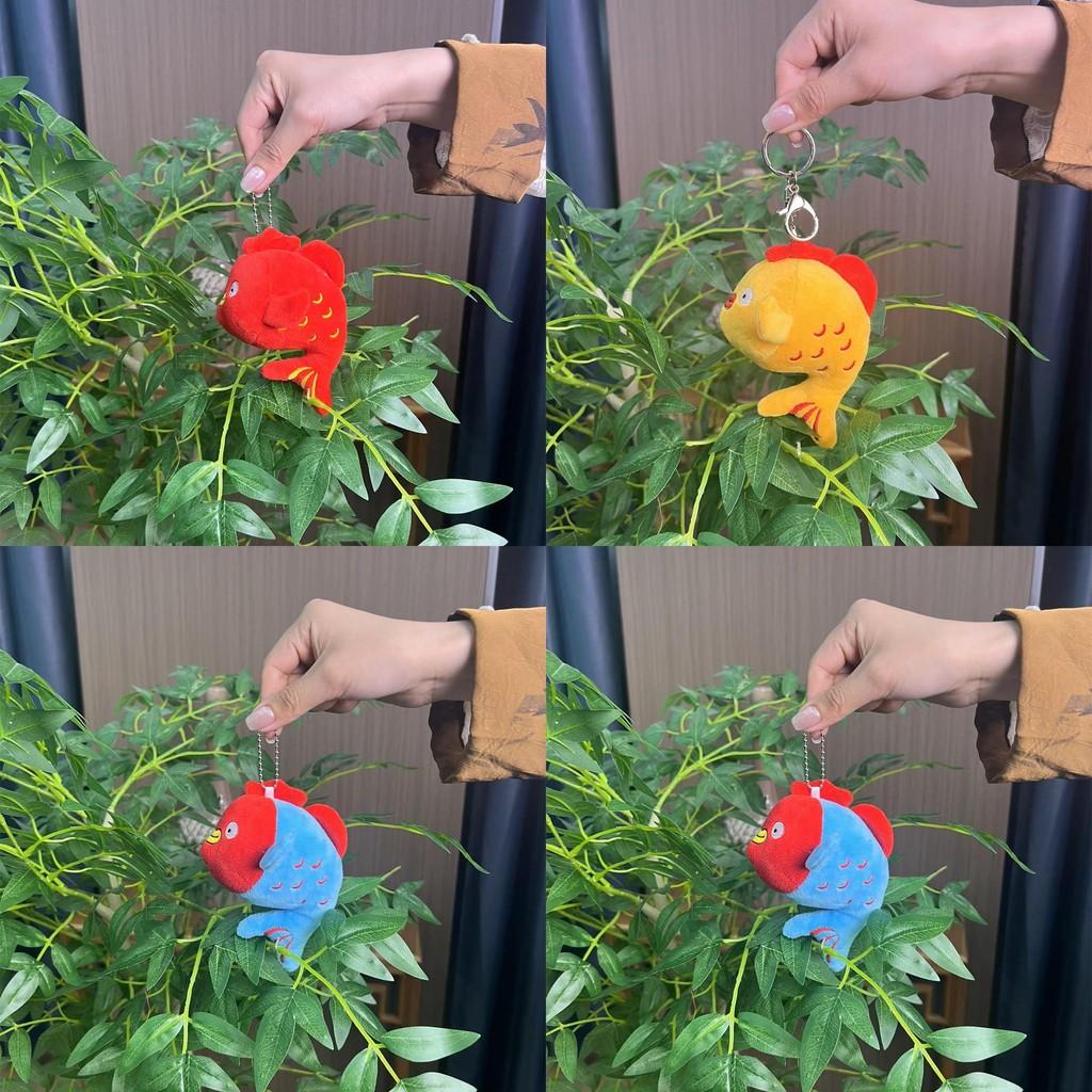 Colorful And Playful Koi Fish Plush Keychain Charming Stuffed Animal For Collecting