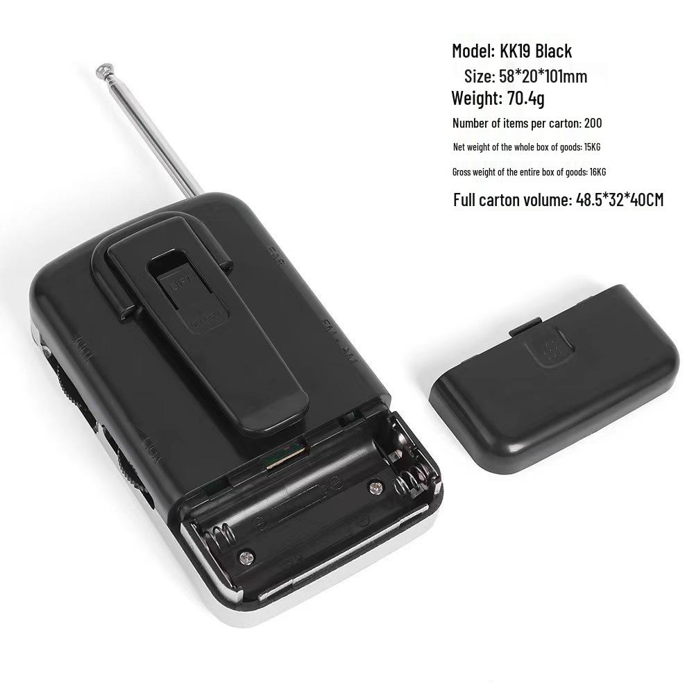 Vintage Retro Portable FM/AM Radio 228 with Telescopic Antenna