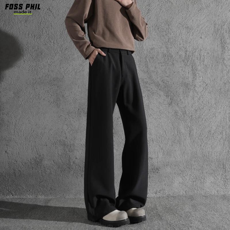 Foss Phil Loose-Fit Micro-Belt Dress Pants for Men, Spring And Summer Draping Loose Versatile Fashion Casual Trousers XK53 Black L