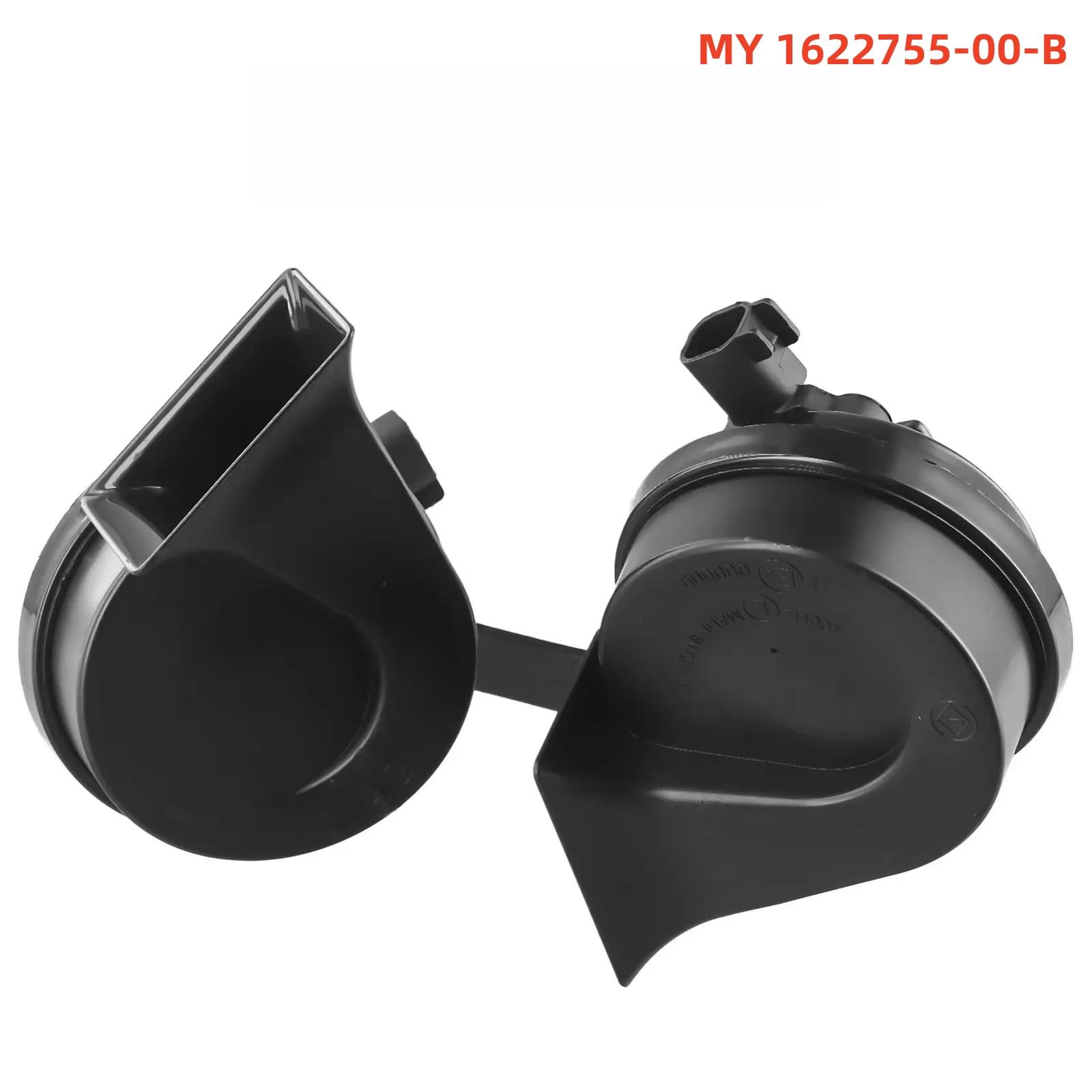1622755 1109660 For Tesla Model 3/Y Air Electric Loud Snail Horn Double Dual-Tone Whistle Sound Speaker Replacement