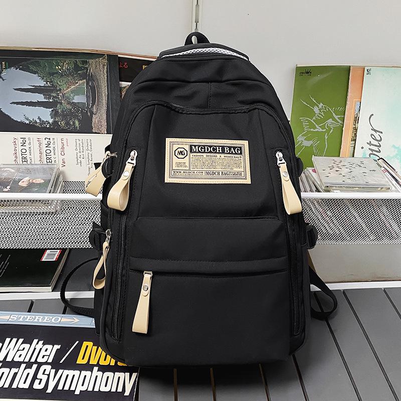 Υψηλής Ποιότητας Σακίδια Πλάτης για Φοιτητές: Σχολικές τσάντες για Κολέγιο, Δημοτικό, Γυμνάσιο και Μέσο Σχολείο