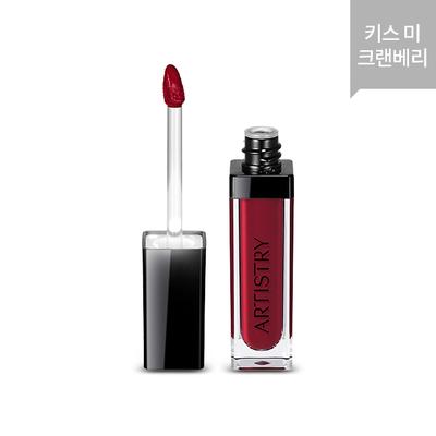 Artistry Go Vibrant Light-Up Lip Glow - 103 Kiss Me Cranberry