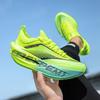 Straßen-Herren-Outdoor-Laufschuhe Freizeit-Sportschuhe Renn-Jugend Campus Neue stoßdämpfende Laufschuhe