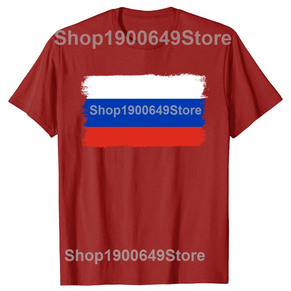 

Russian Flag Russia TShirt The Graphic Custom Printed Women Men Summer Streetwear Short Sleeve Tshirt Funny Vintage TShirts S