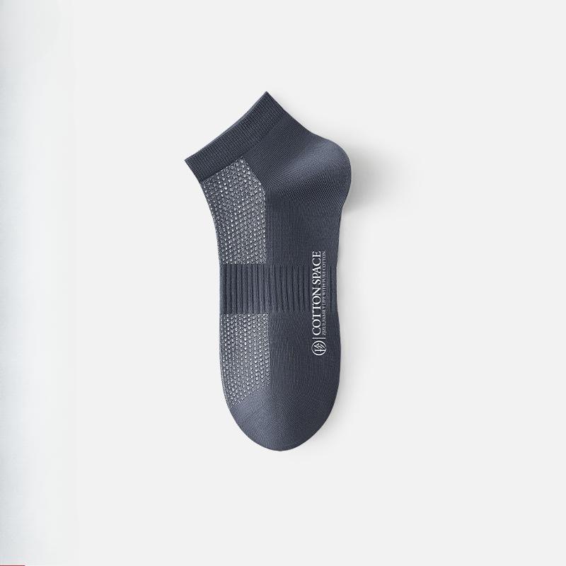 Men's Spring and Summer Antibacterial Deodorant Anti Pilling Cotton Socks