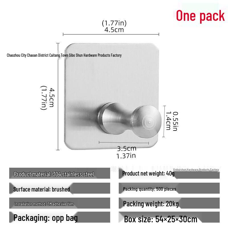 Cârlig de perete autoadeziv puternic din oțel inoxidabil 304, fără găurire