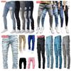 European and American Men's Ripped Badge Skinny Jeans