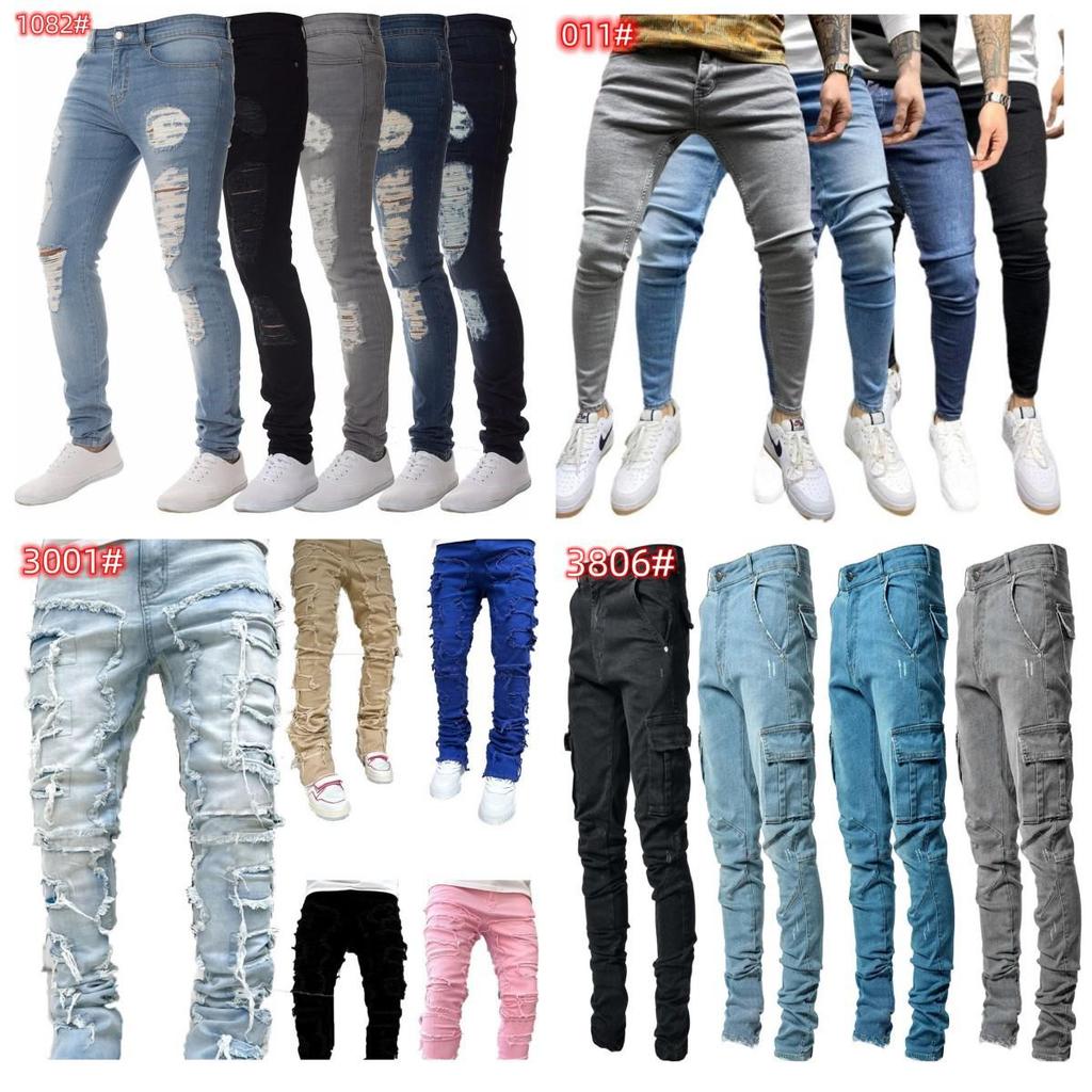 European and American Men's Ripped Badge Skinny Jeans