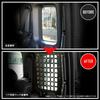 YOURS Jimny Nomad Dedicated Rear Storage Rack Custom Storage Mesh Tool Stylish Custom Parts NOMADE S Y703-023 [2]