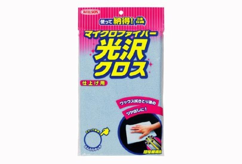 WILLSON Microfiber Glossy Cloth 03085 [Product Number]